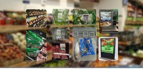 智慧超市食品追溯管理解决方案